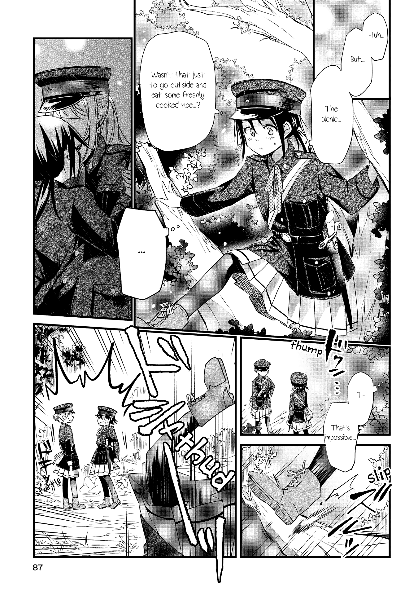 Koushin Koinu Ni Koibumi Wo Chapter 3 #7