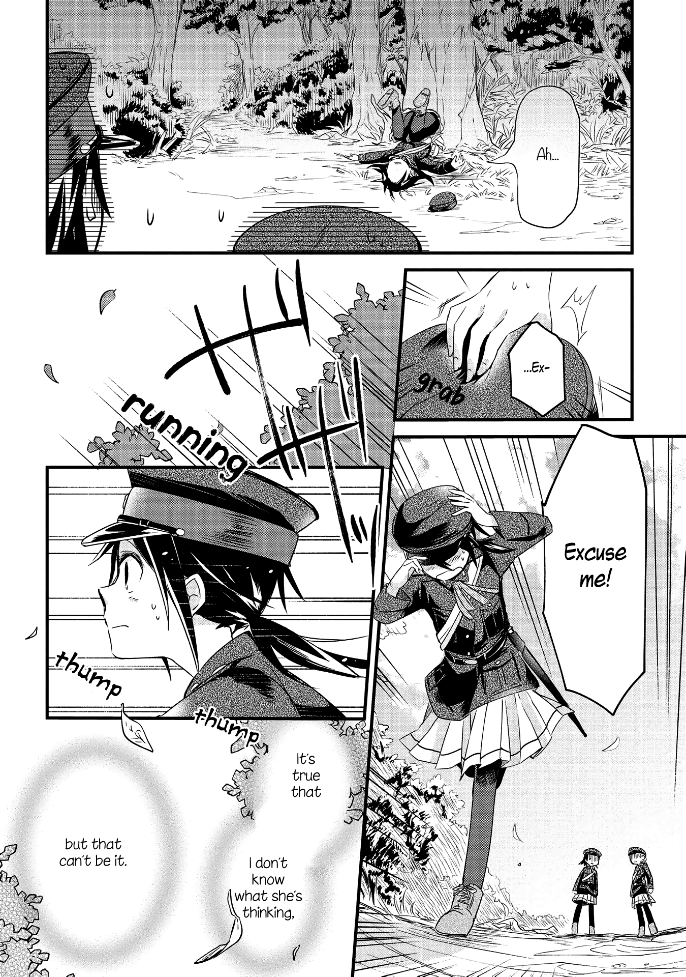 Koushin Koinu Ni Koibumi Wo Chapter 3 #8