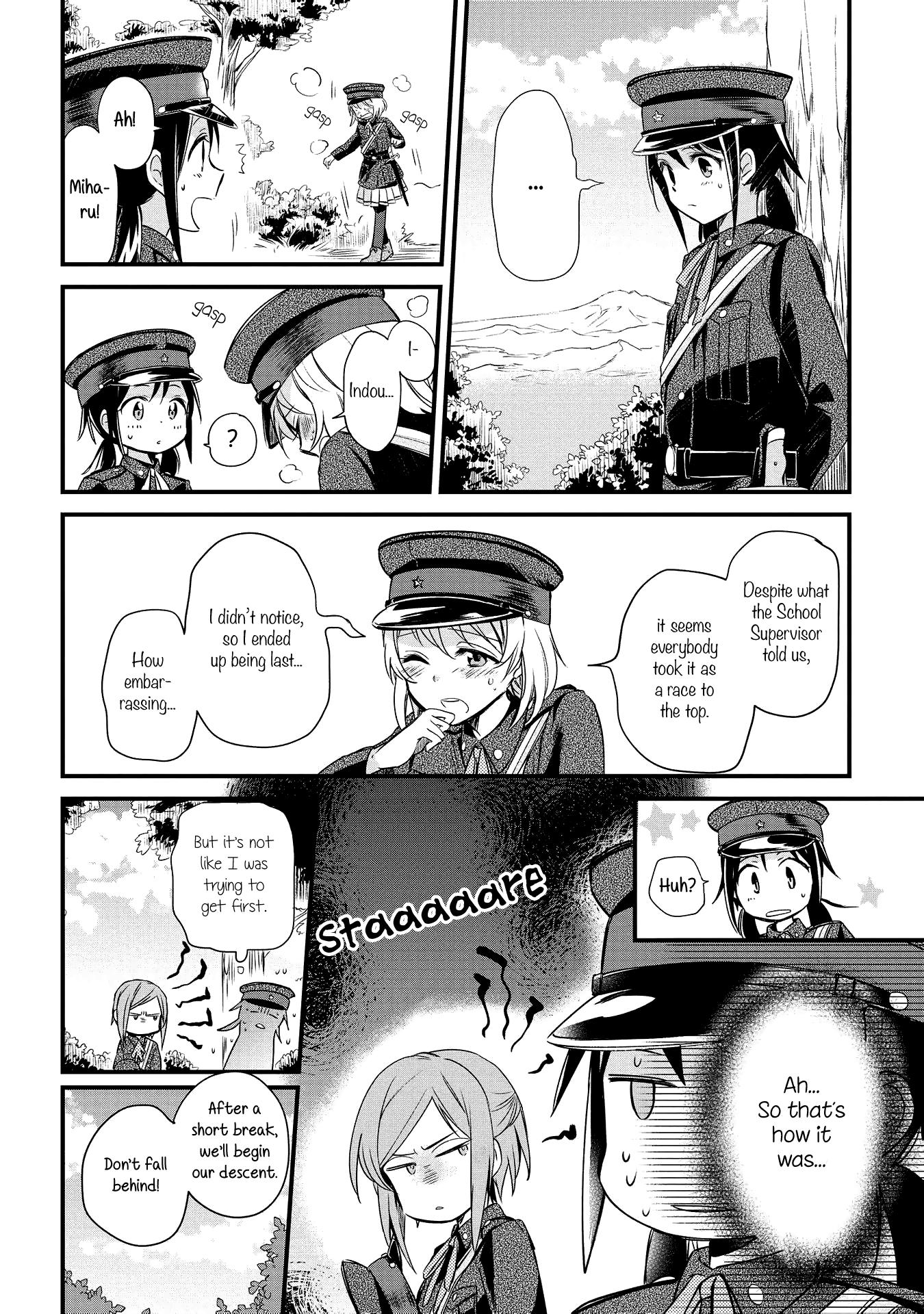 Koushin Koinu Ni Koibumi Wo Chapter 3 #10