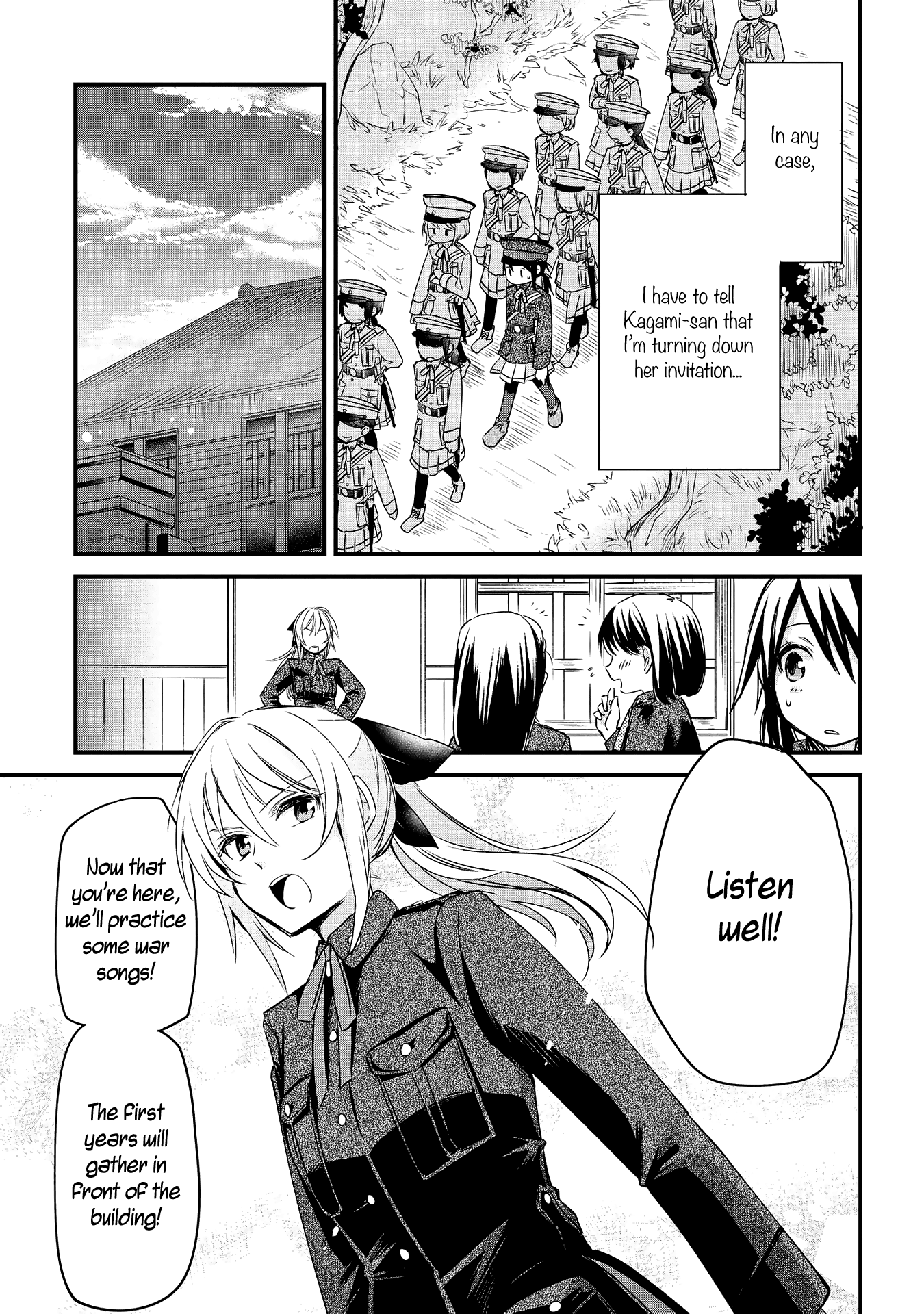 Koushin Koinu Ni Koibumi Wo Chapter 3 #11