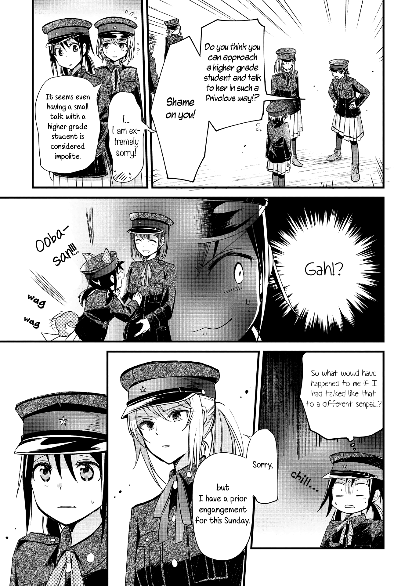 Koushin Koinu Ni Koibumi Wo Chapter 3 #15