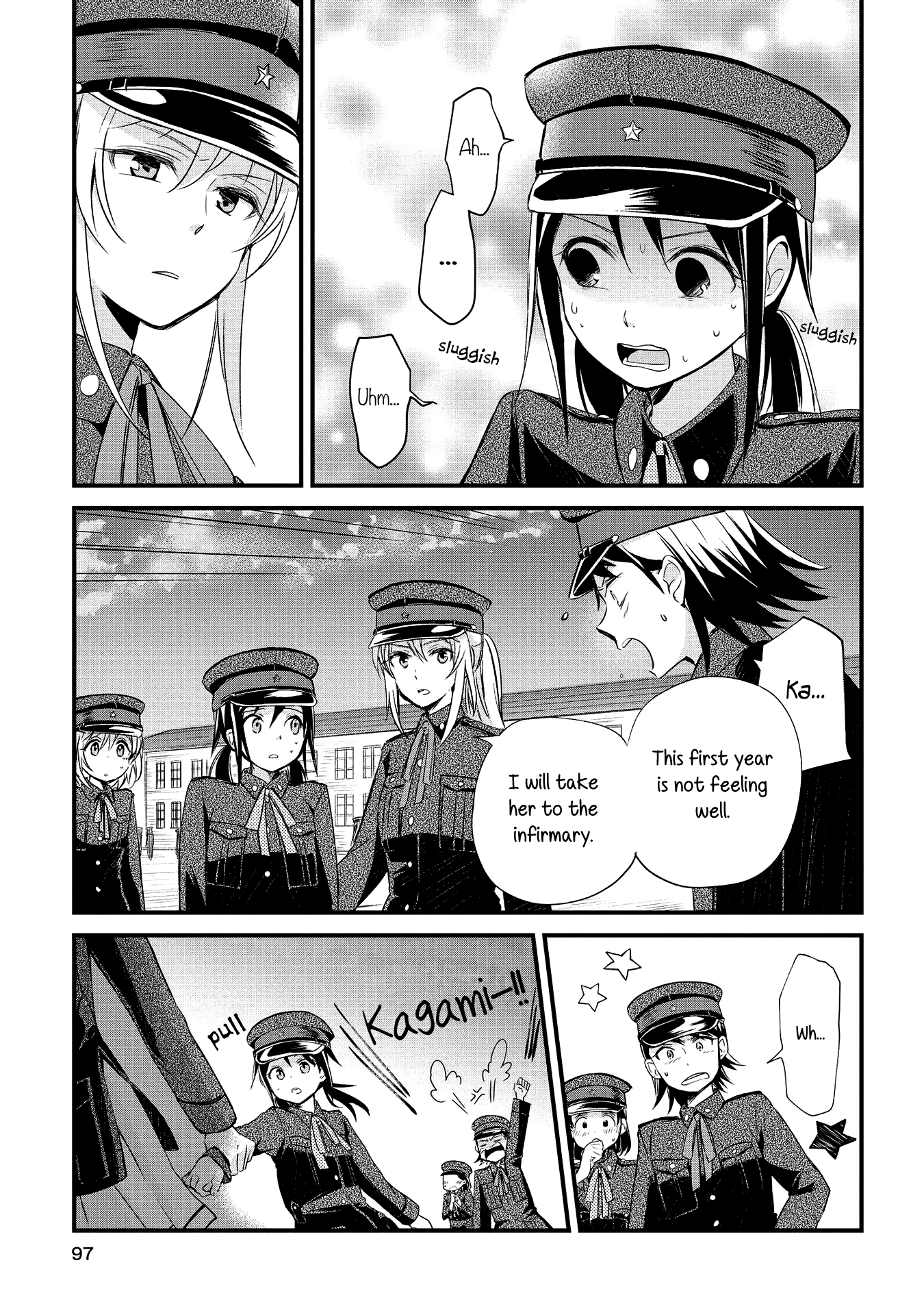 Koushin Koinu Ni Koibumi Wo Chapter 3 #17