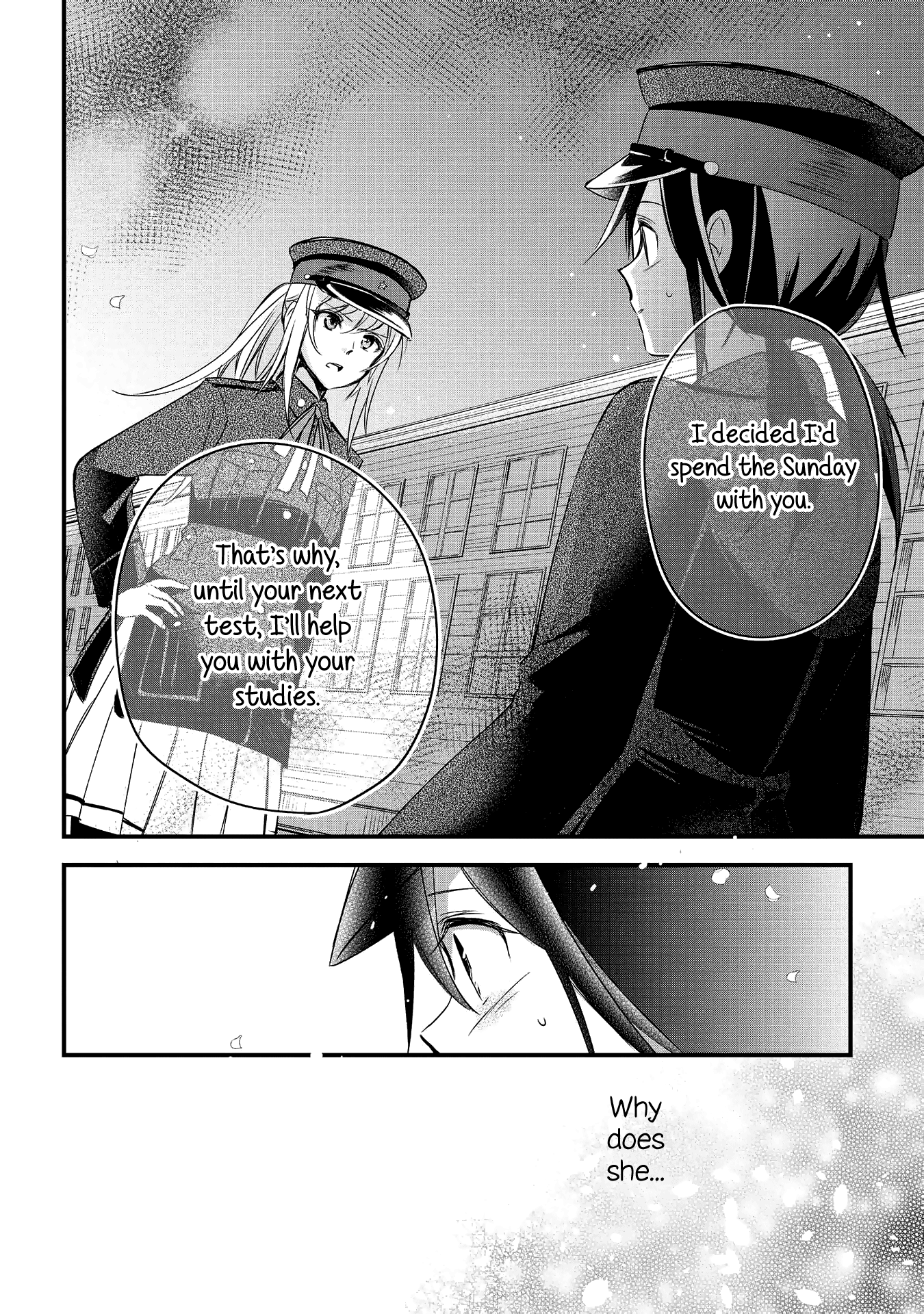 Koushin Koinu Ni Koibumi Wo Chapter 3 #22