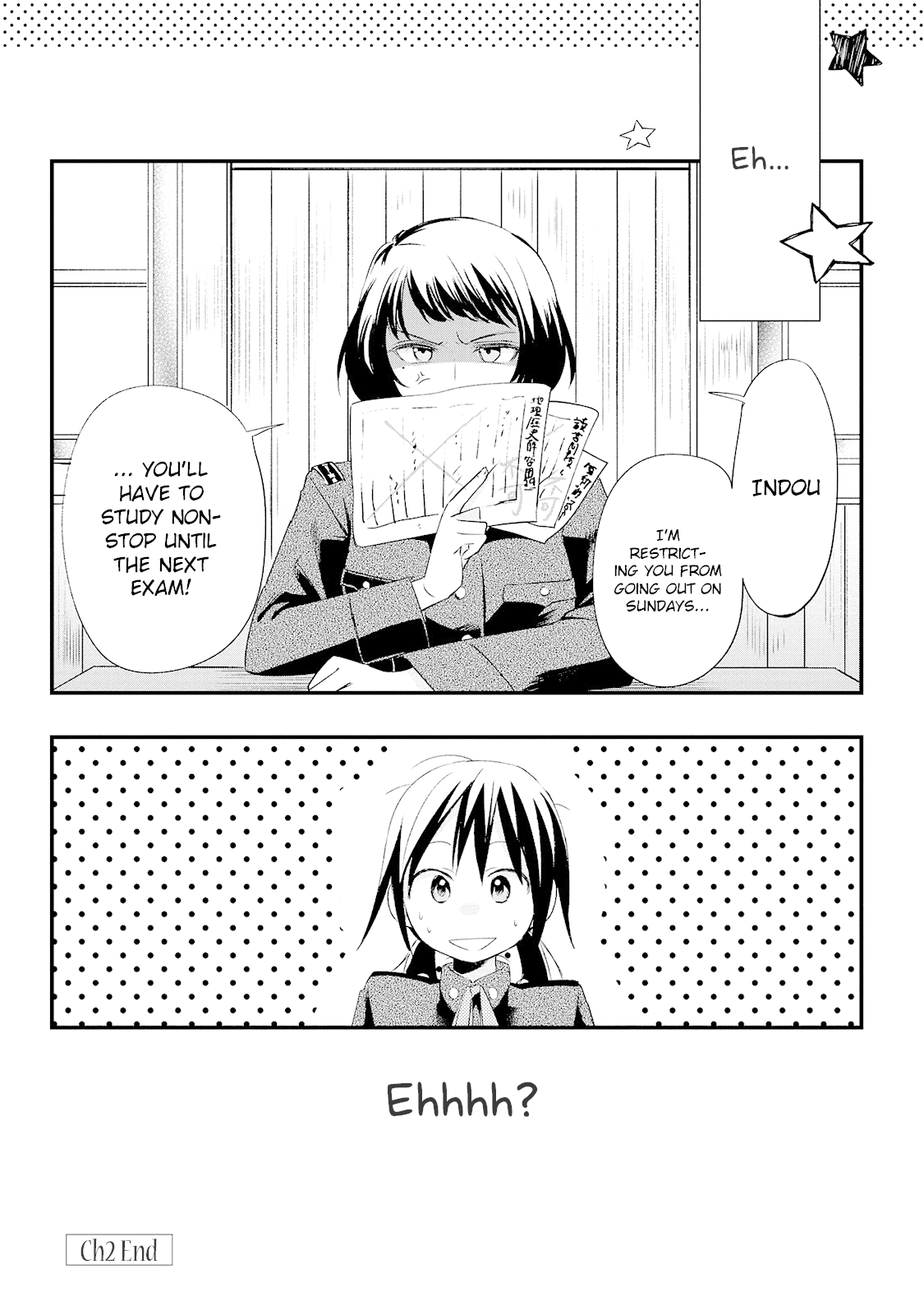 Koushin Koinu Ni Koibumi Wo Chapter 2 #25