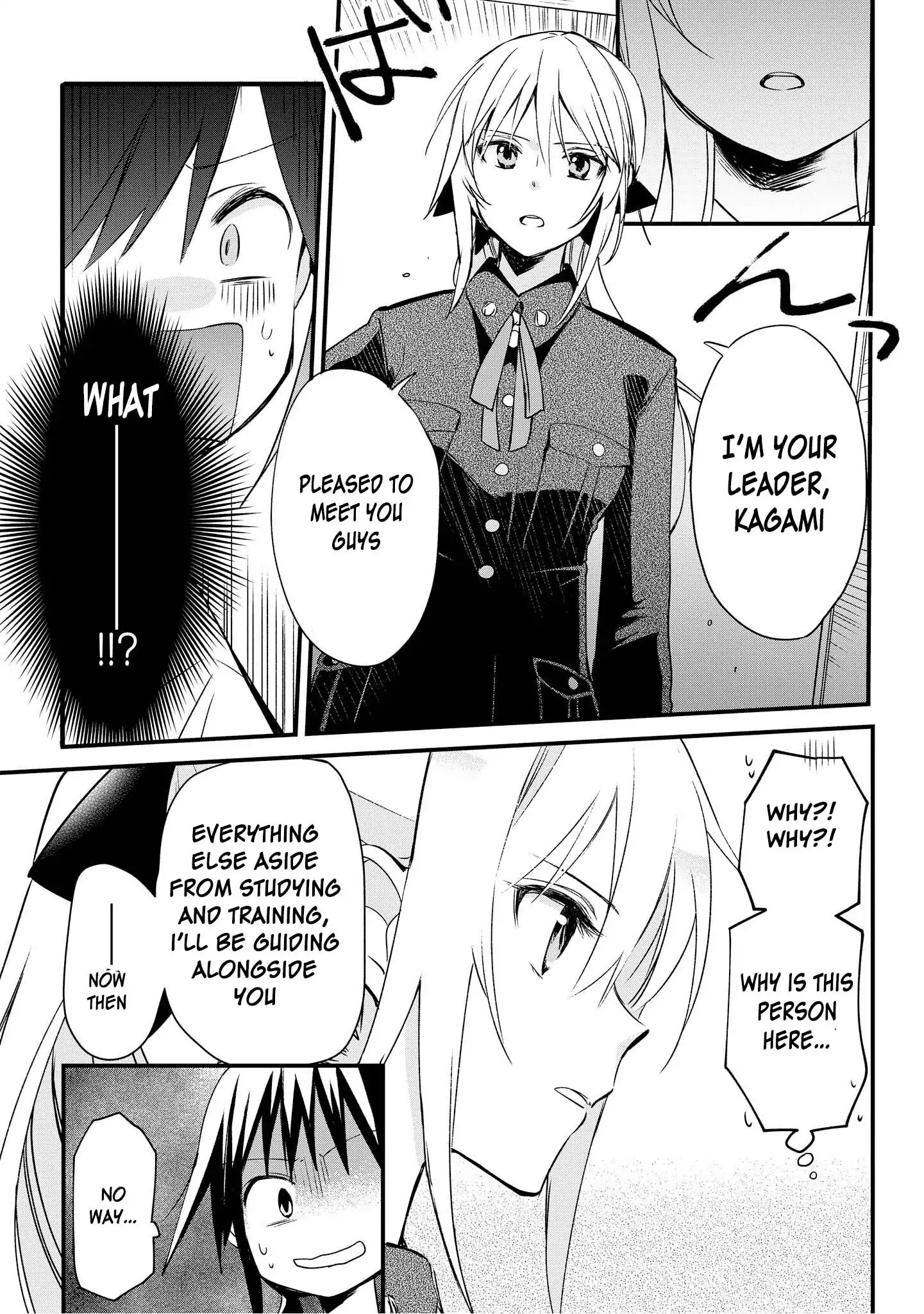 Koushin Koinu Ni Koibumi Wo Chapter 1 #42