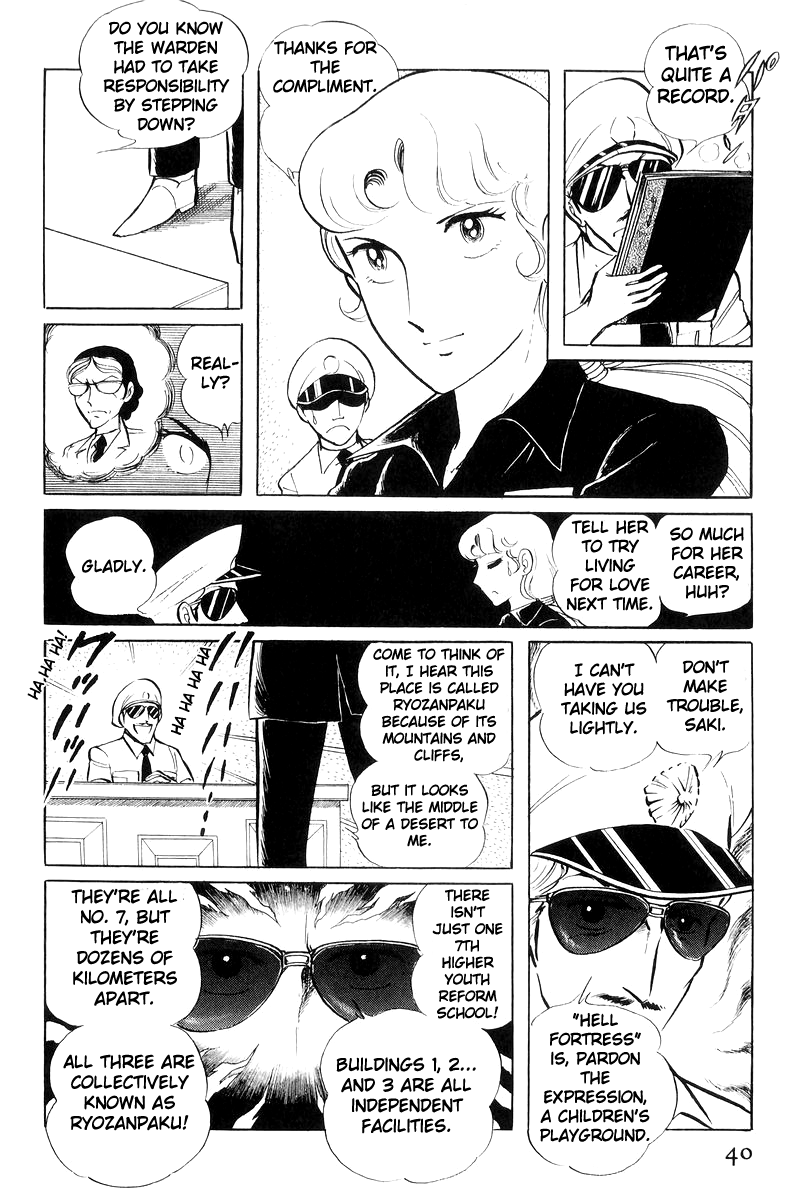 Sukeban Keiji Chapter 19 #3