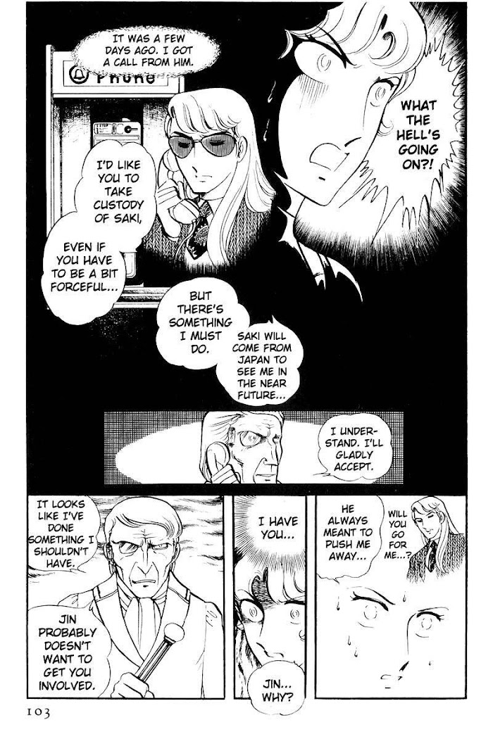 Sukeban Keiji Chapter 22 #16