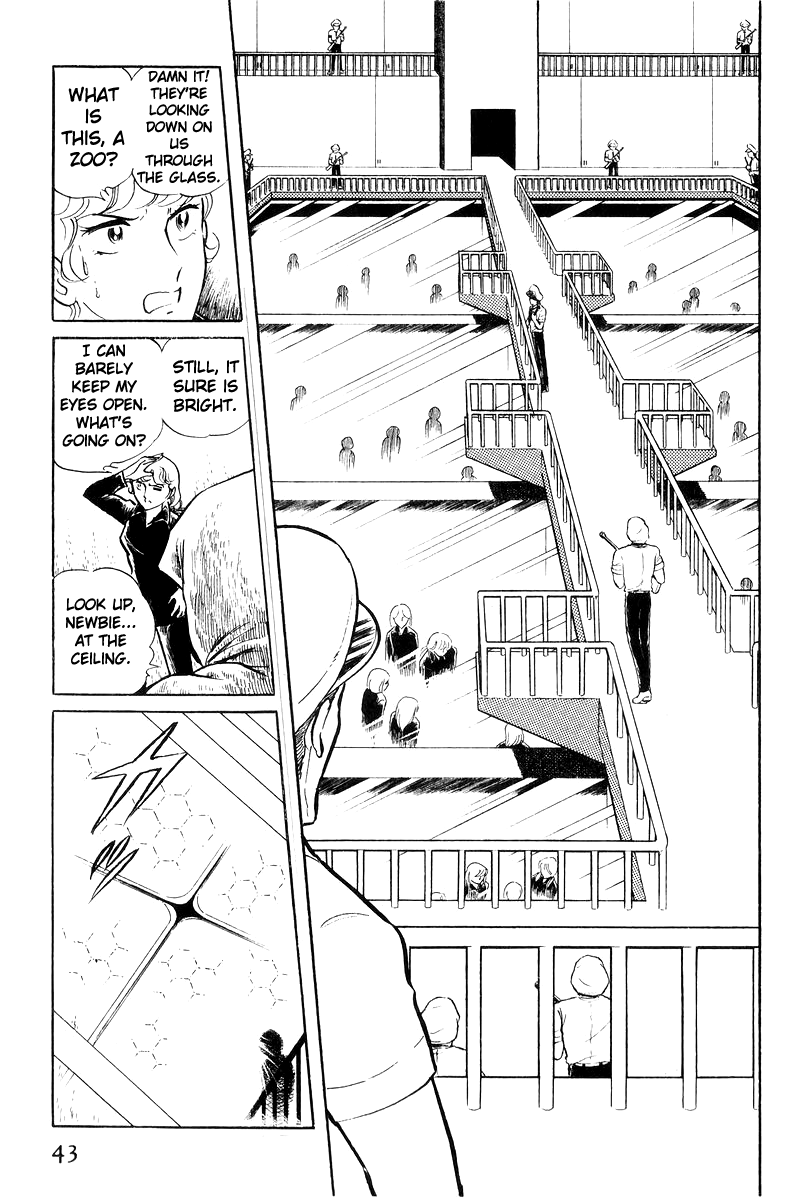 Sukeban Keiji Chapter 19 #6