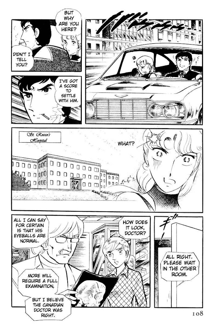 Sukeban Keiji Chapter 22 #21