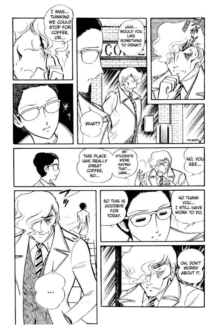 Sukeban Keiji Chapter 21 #16