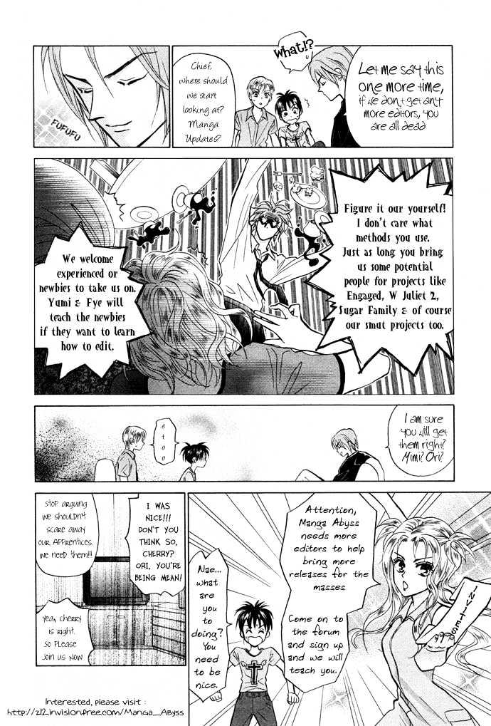 Venus Kisoukyoku Chapter 5.1 #10