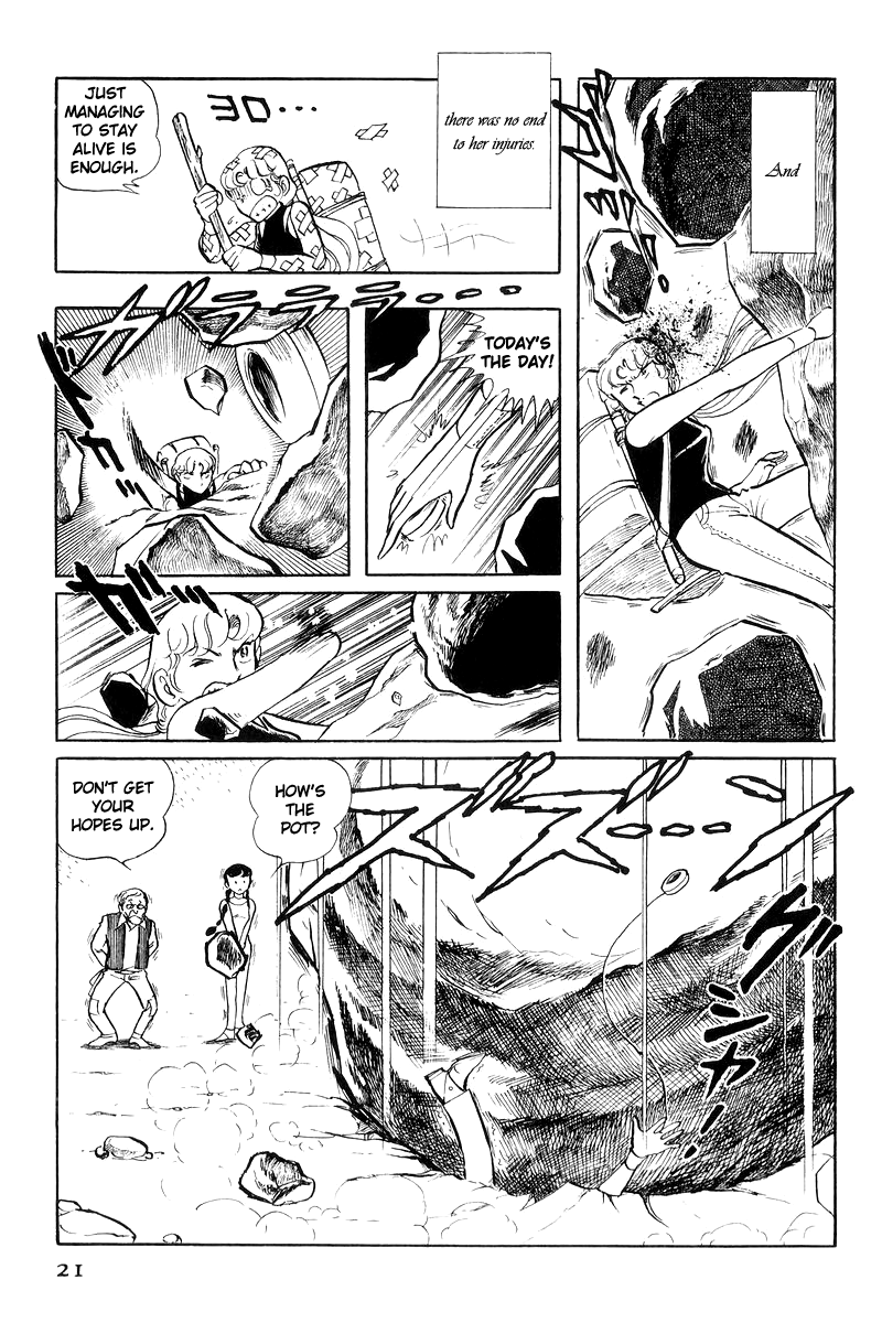 Sukeban Keiji Chapter 18 #22