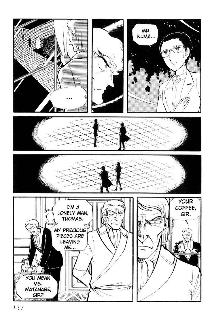 Sukeban Keiji Chapter 22 #50