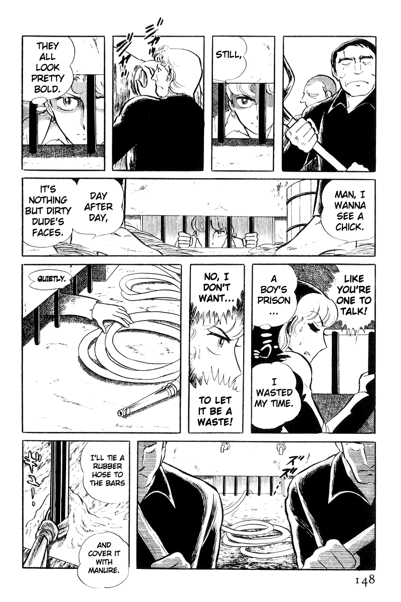 Sukeban Keiji Chapter 20 #49