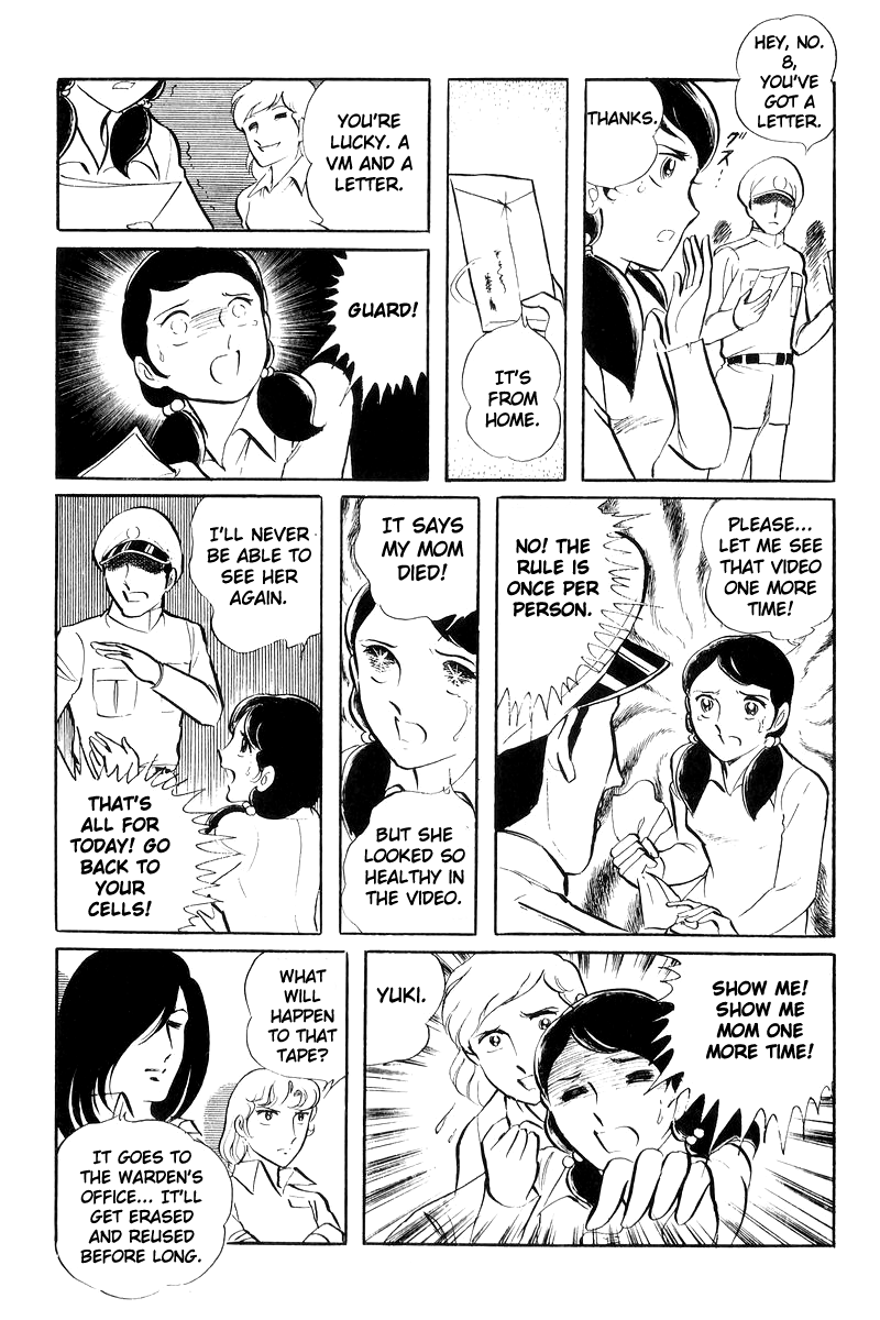 Sukeban Keiji Chapter 19 #43