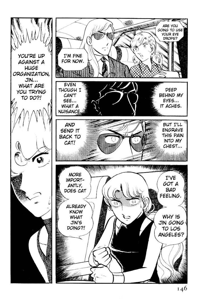 Sukeban Keiji Chapter 22 #59