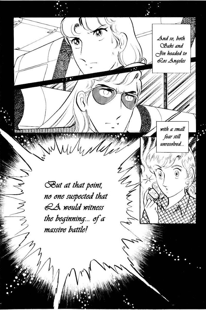 Sukeban Keiji Chapter 22 #60