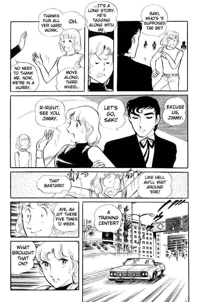 Sukeban Keiji Chapter 22 #65