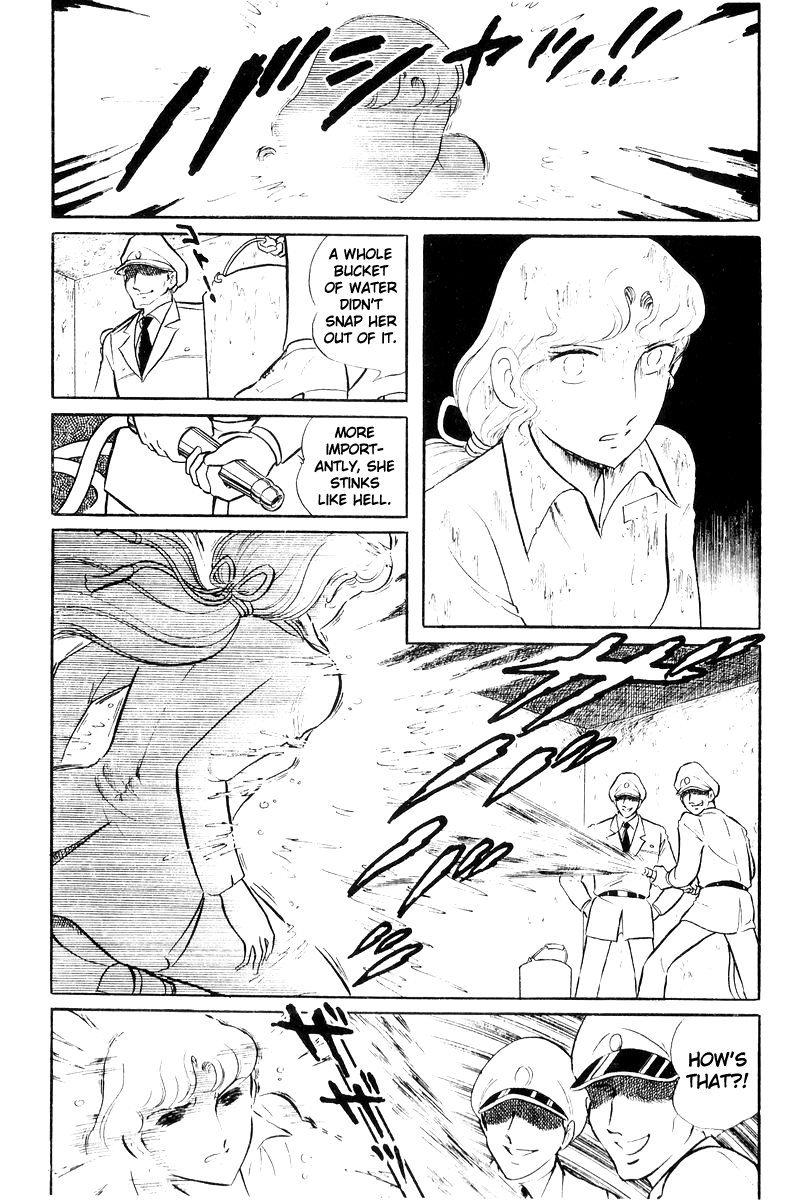 Sukeban Keiji Chapter 20 #59