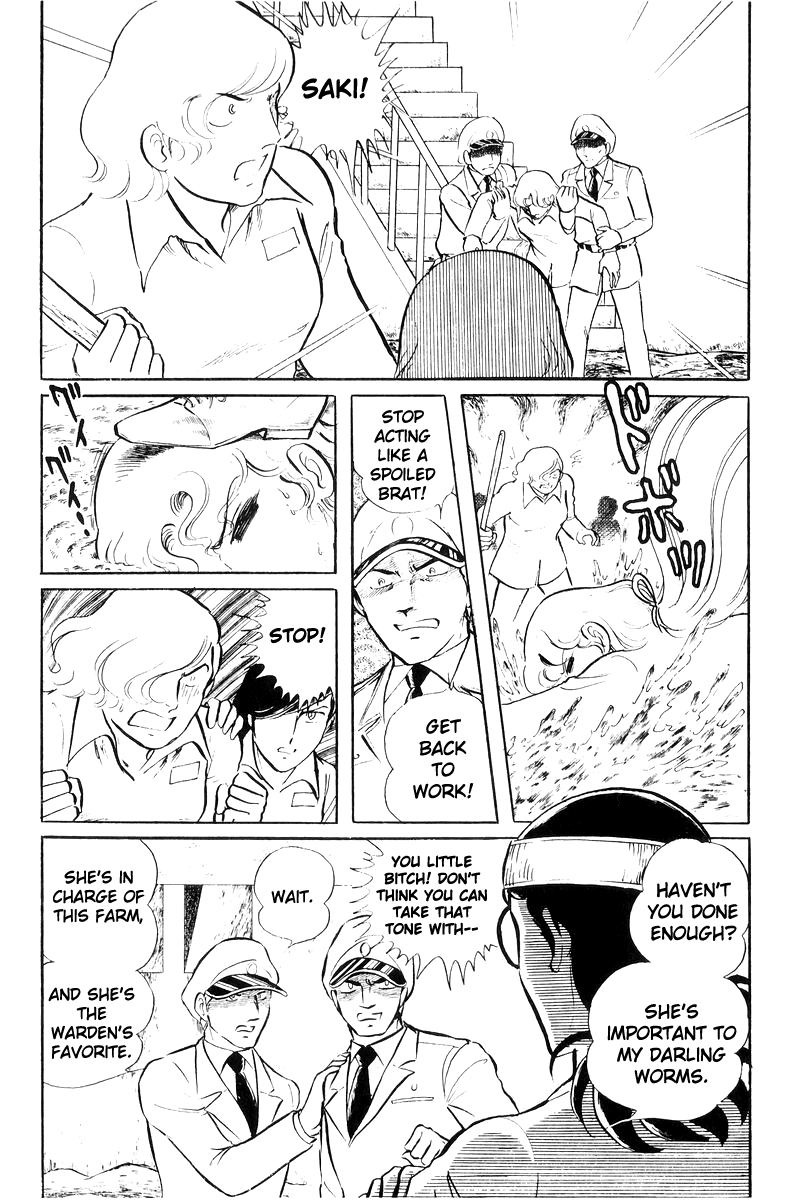 Sukeban Keiji Chapter 20 #60