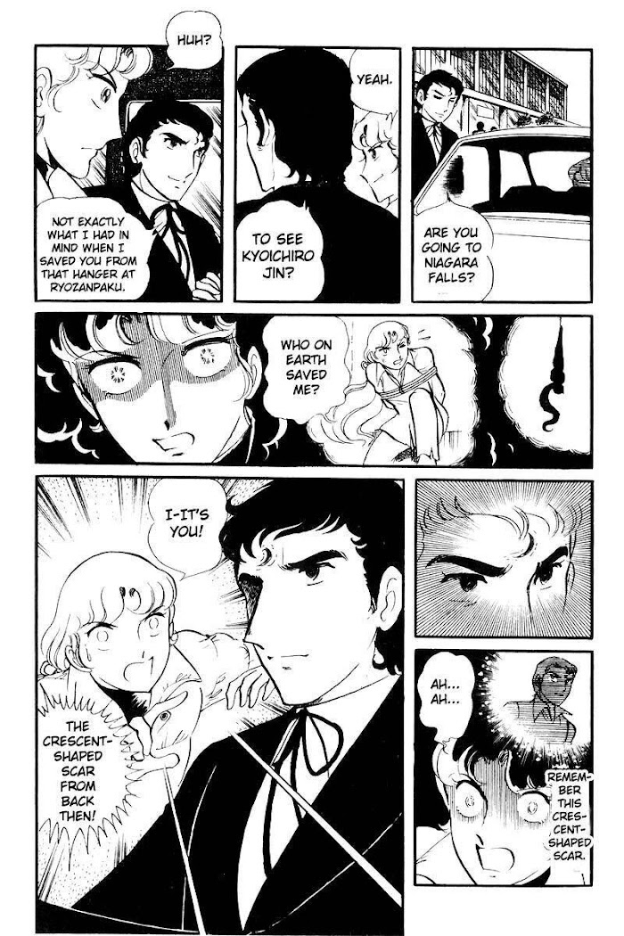 Sukeban Keiji Chapter 21 #40