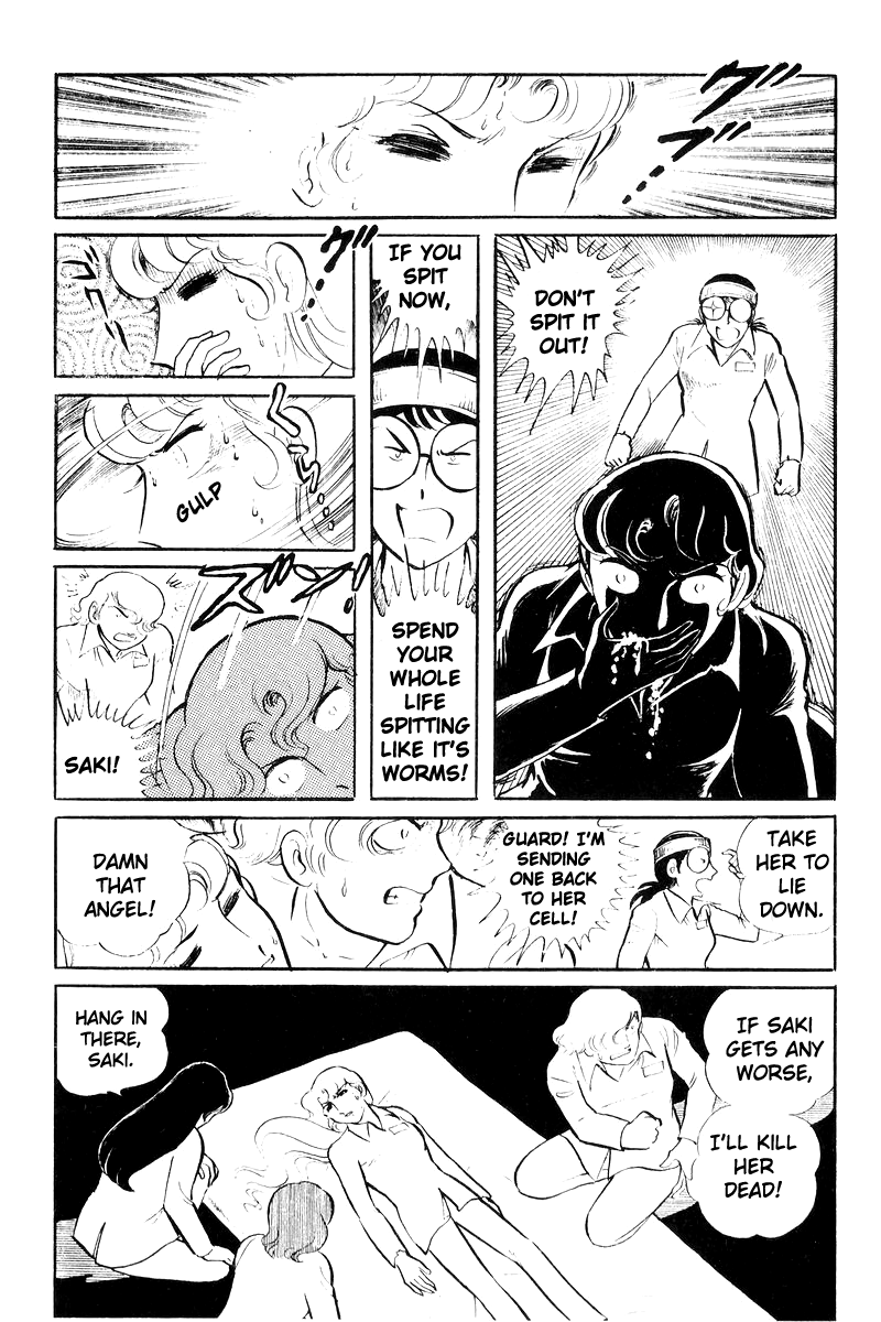 Sukeban Keiji Chapter 20 #63