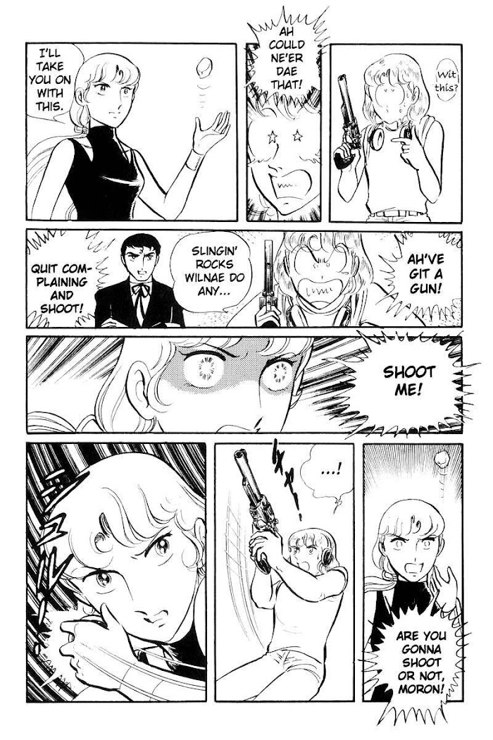 Sukeban Keiji Chapter 22 #73