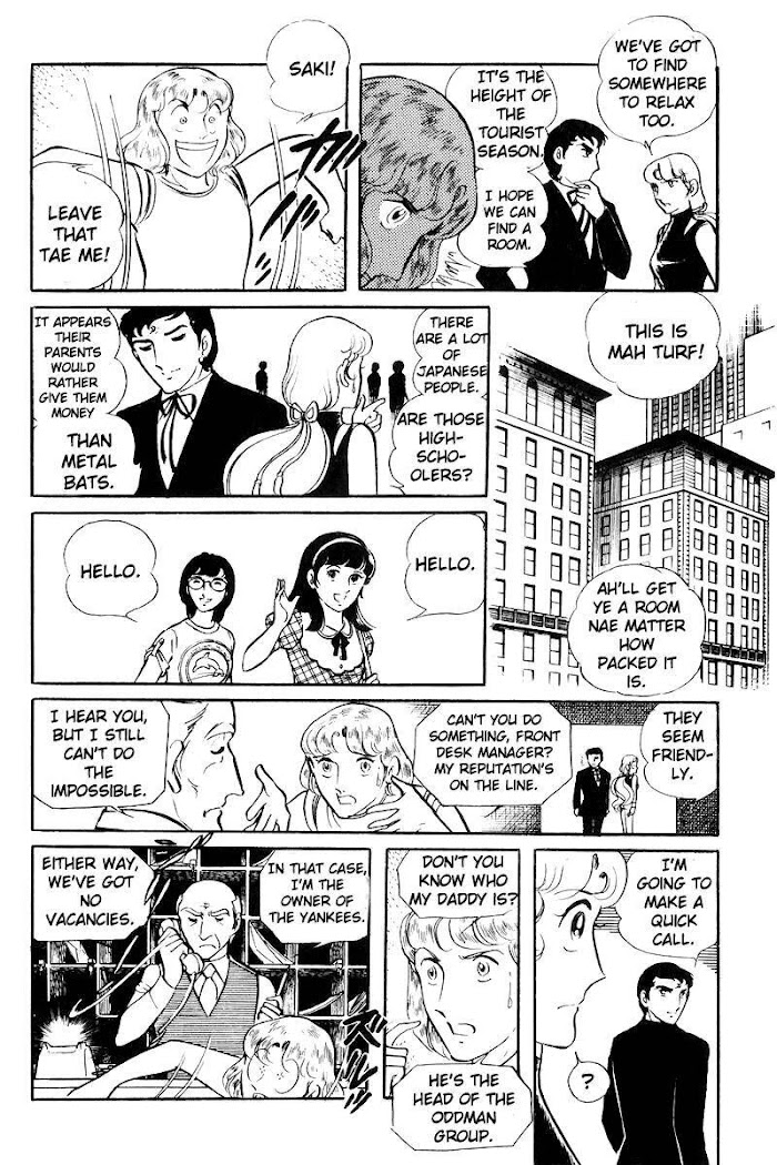 Sukeban Keiji Chapter 22 #75