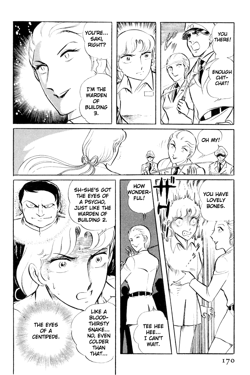 Sukeban Keiji Chapter 20 #69