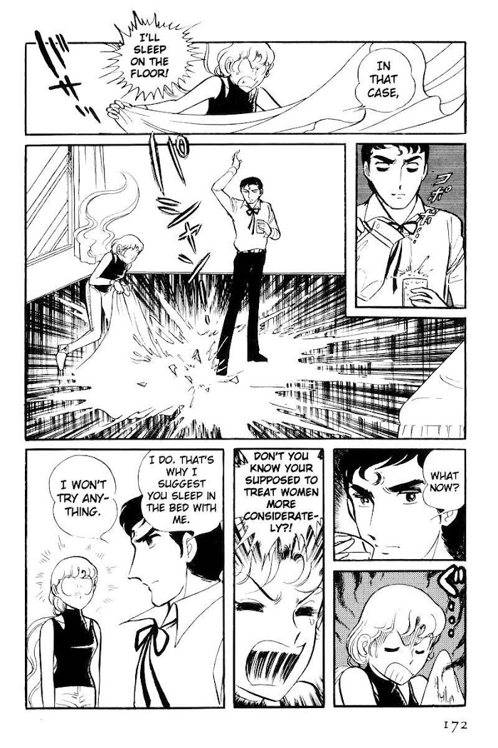 Sukeban Keiji Chapter 22 #85