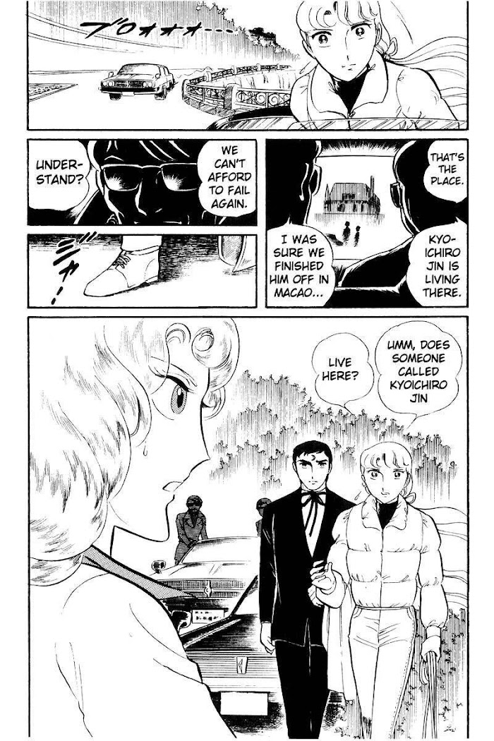 Sukeban Keiji Chapter 21 #63