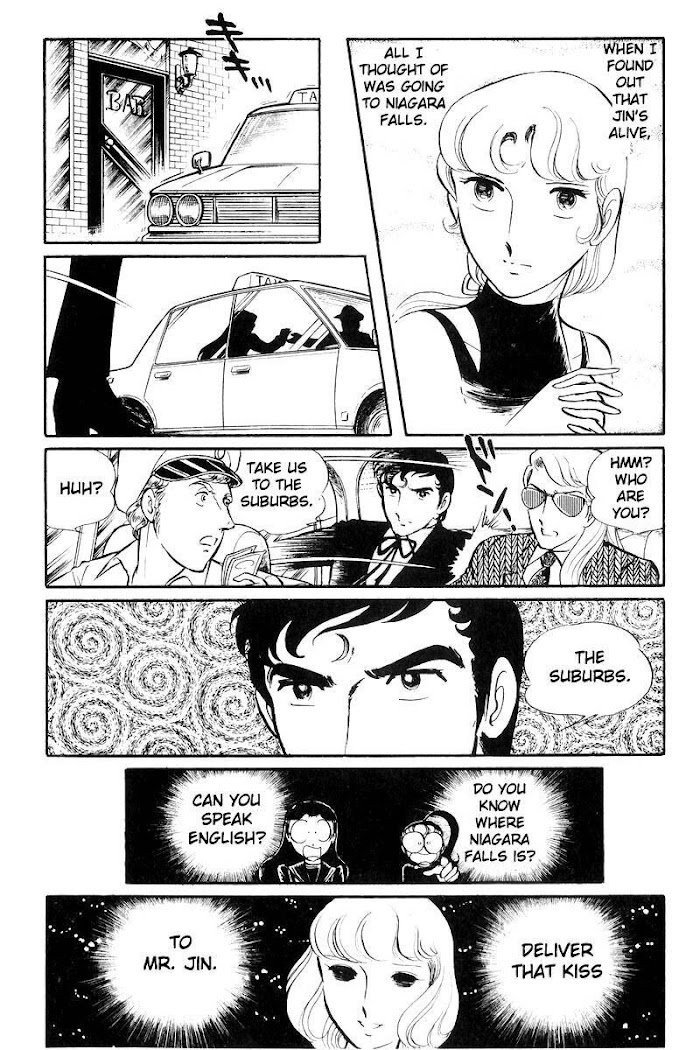 Sukeban Keiji Chapter 22 #108