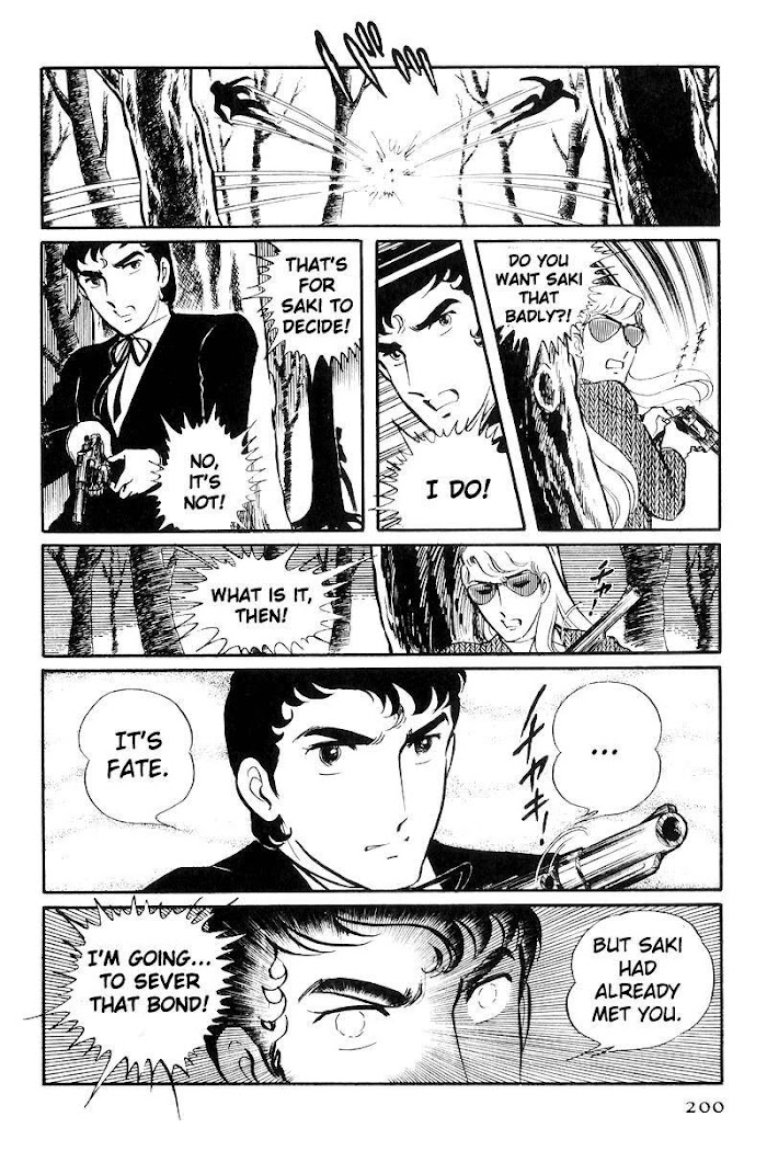 Sukeban Keiji Chapter 22 #113