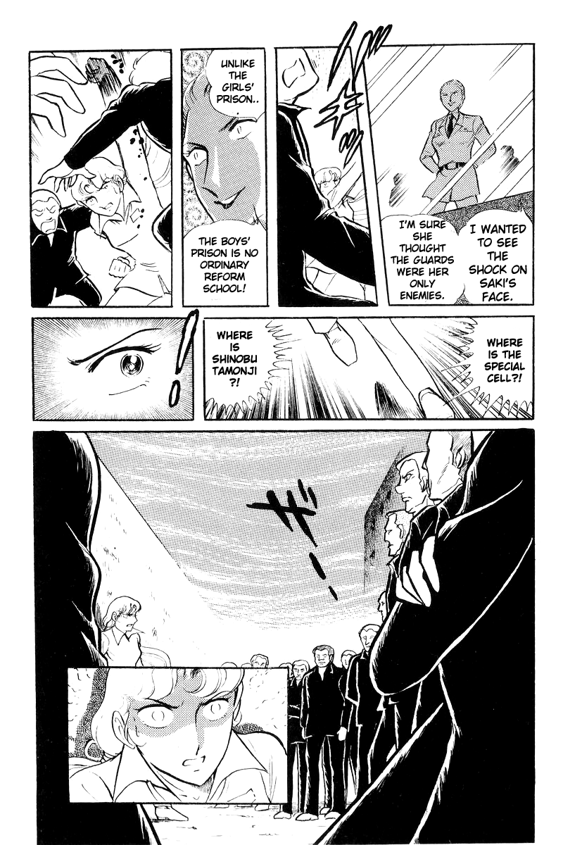 Sukeban Keiji Chapter 20 #89