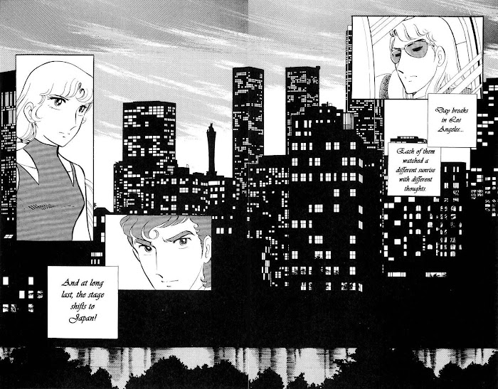 Sukeban Keiji Chapter 22 #117