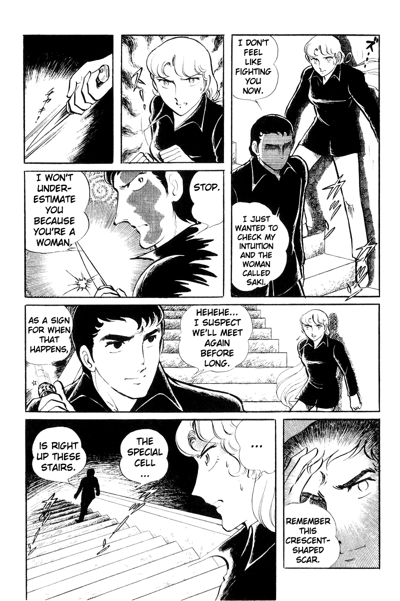 Sukeban Keiji Chapter 20 #103