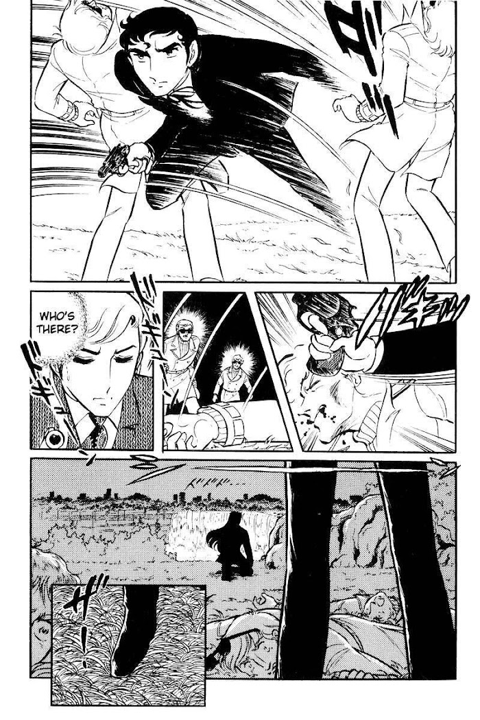 Sukeban Keiji Chapter 21 #82