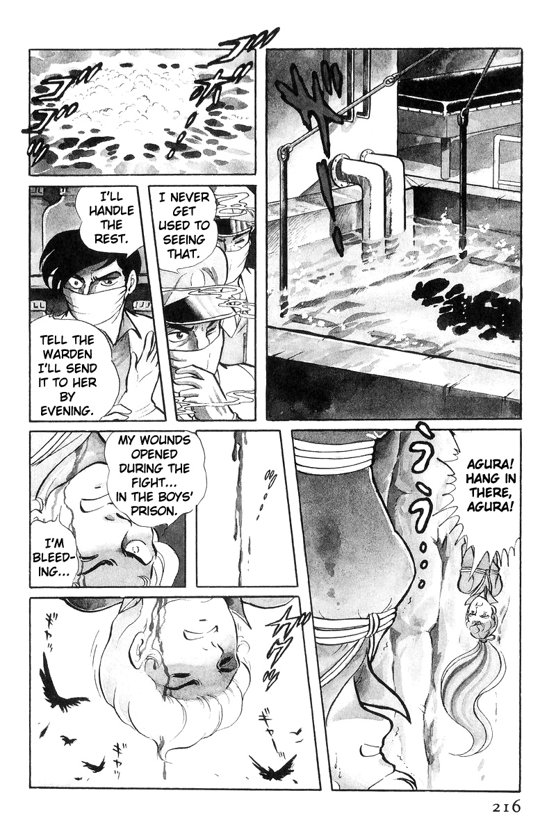 Sukeban Keiji Chapter 20 #114