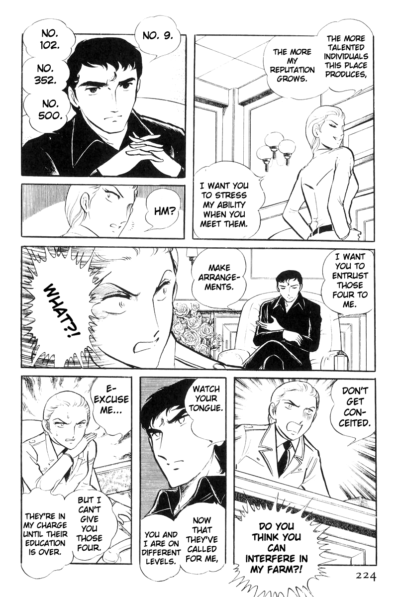 Sukeban Keiji Chapter 20 #122