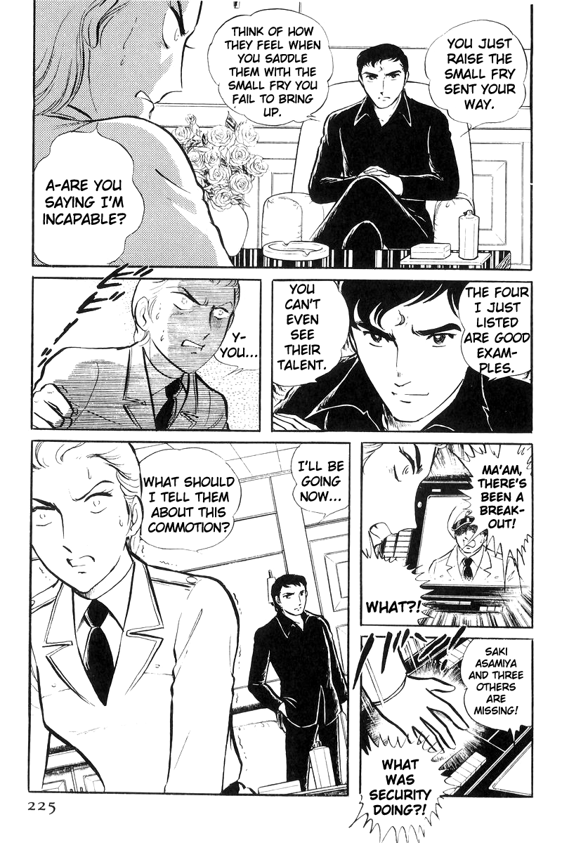 Sukeban Keiji Chapter 20 #123