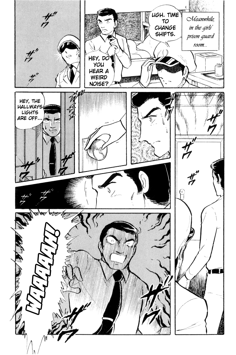 Sukeban Keiji Chapter 20 #162