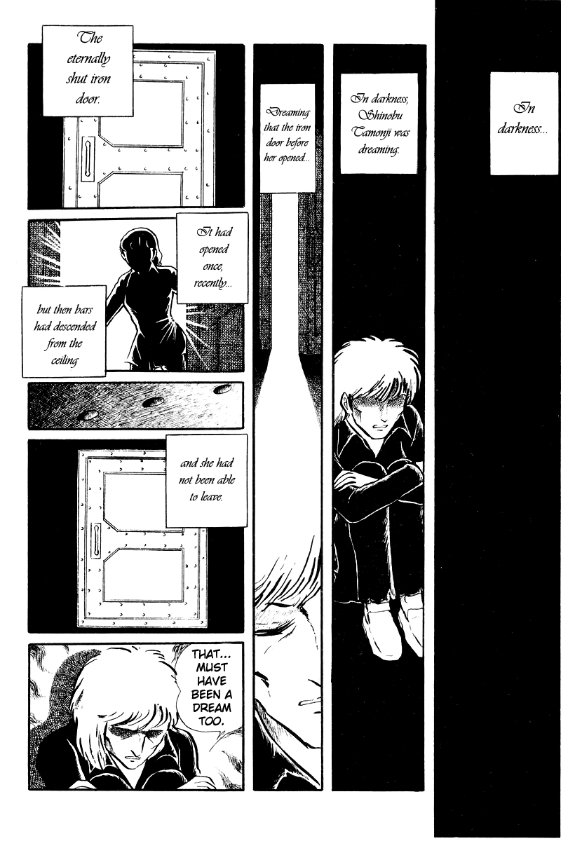 Sukeban Keiji Chapter 20 #163