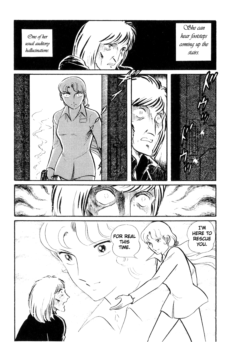 Sukeban Keiji Chapter 20 #164