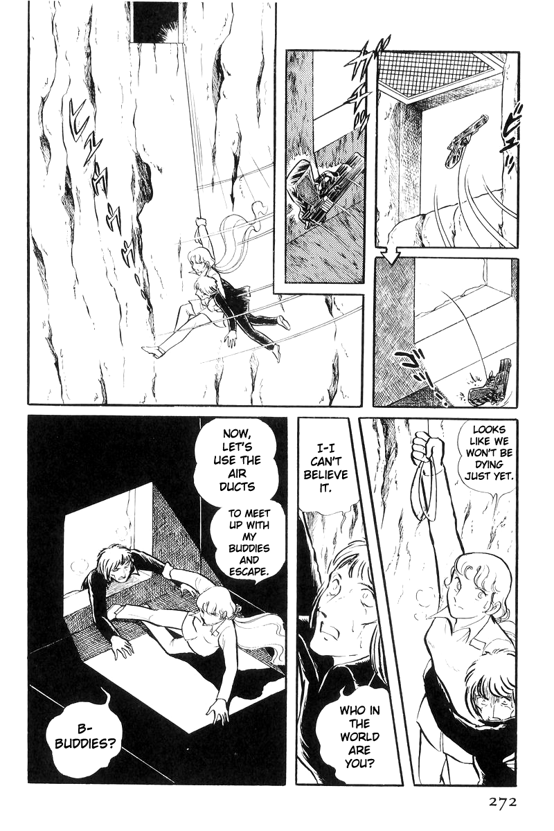 Sukeban Keiji Chapter 20 #169