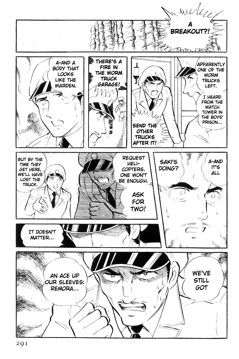 Sukeban Keiji Chapter 20 #188