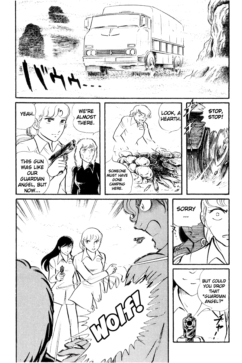 Sukeban Keiji Chapter 20 #196