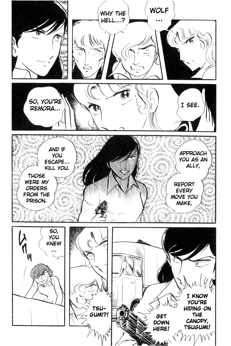 Sukeban Keiji Chapter 20 #197