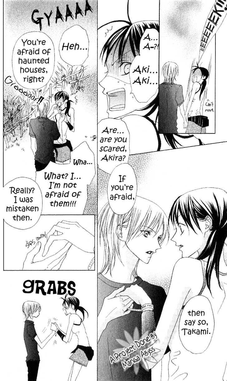 Venus Kisoukyoku Chapter 5 #9