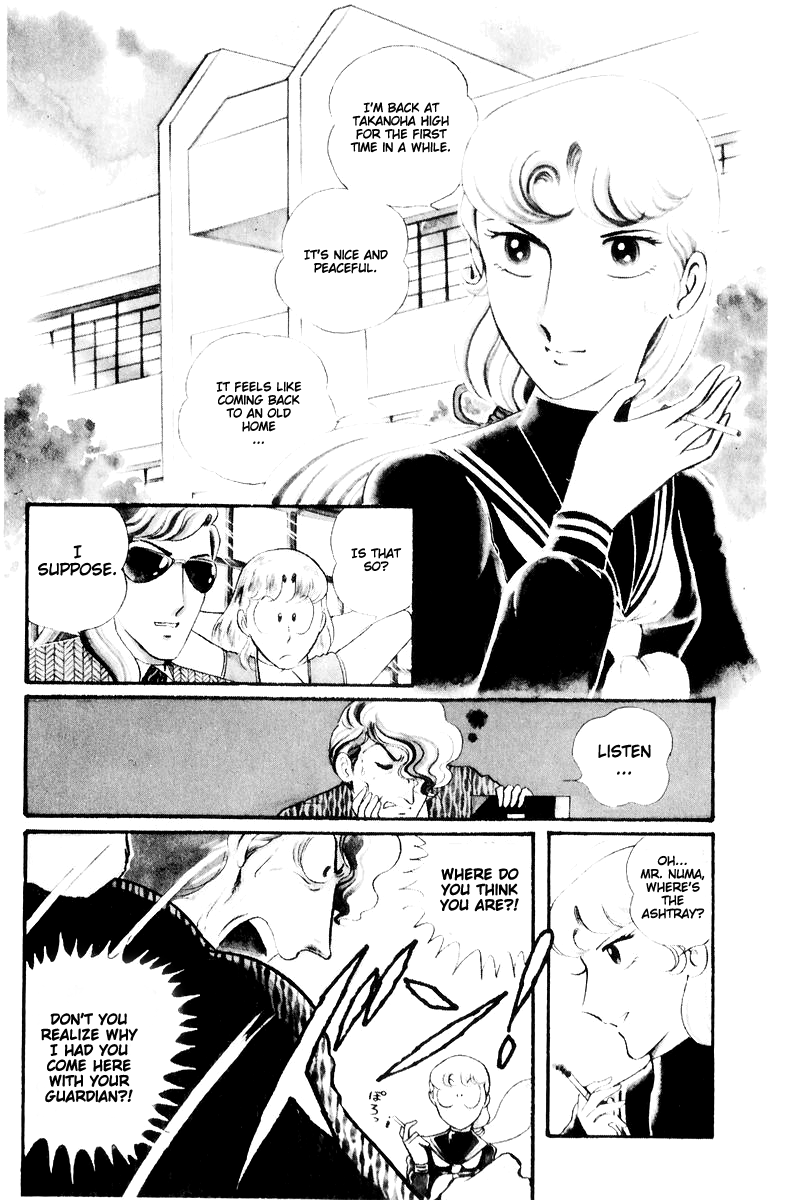 Sukeban Keiji Chapter 16 #9