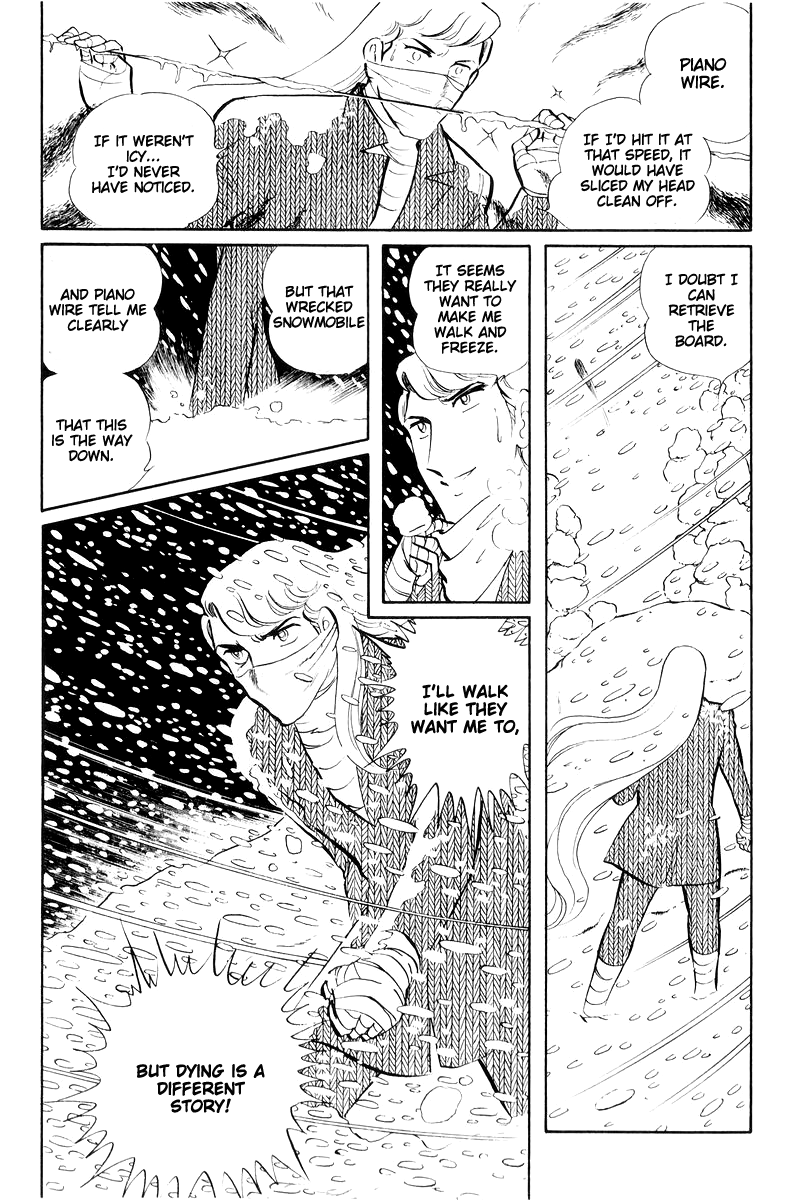 Sukeban Keiji Chapter 16 #35